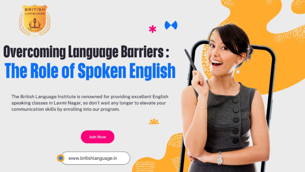 English Speaking Course in Laxmi Nagar